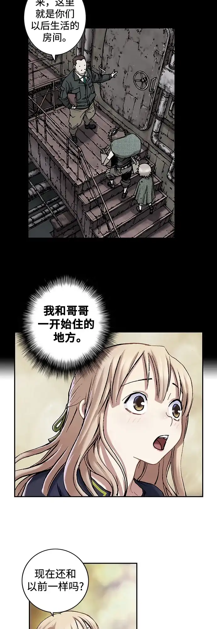 第64页