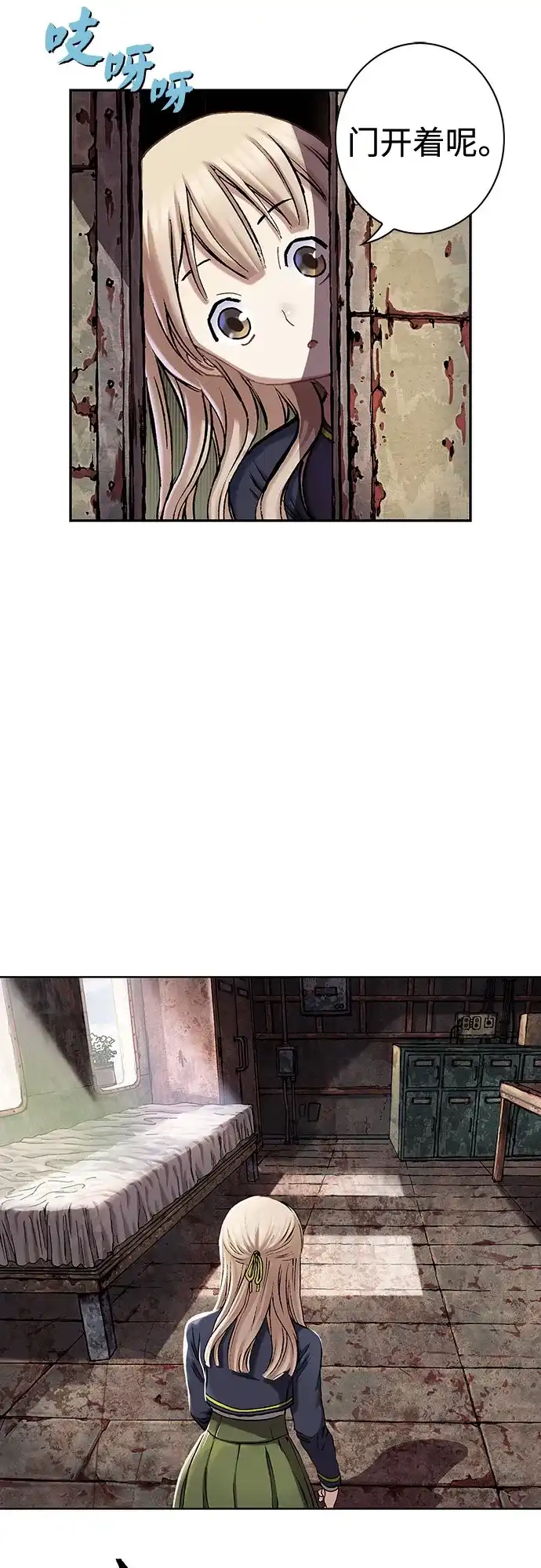 第67页