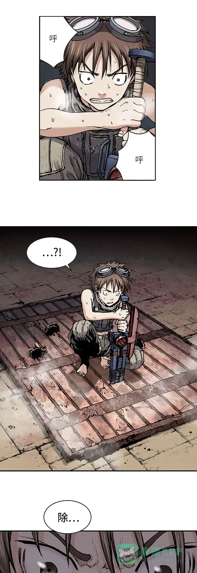 第51页