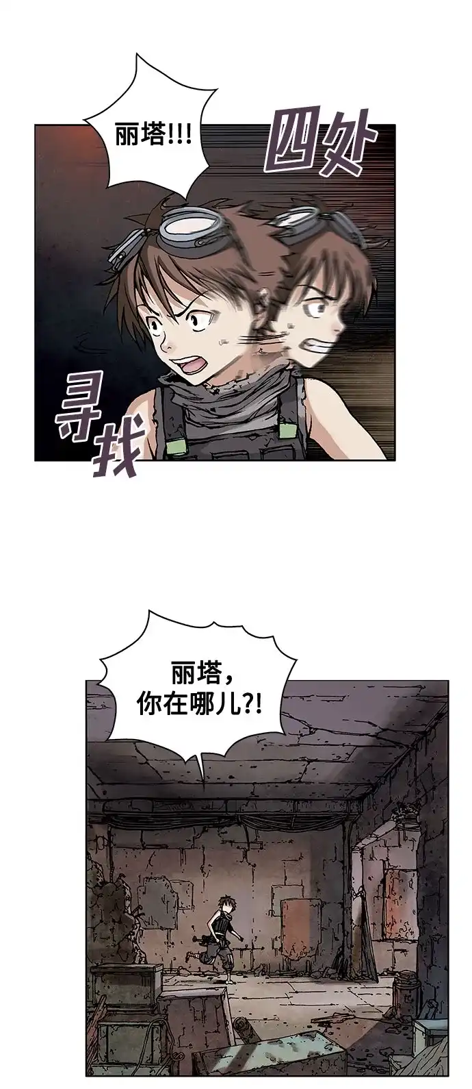 第54页