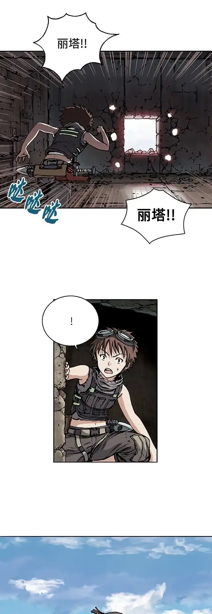 第55页