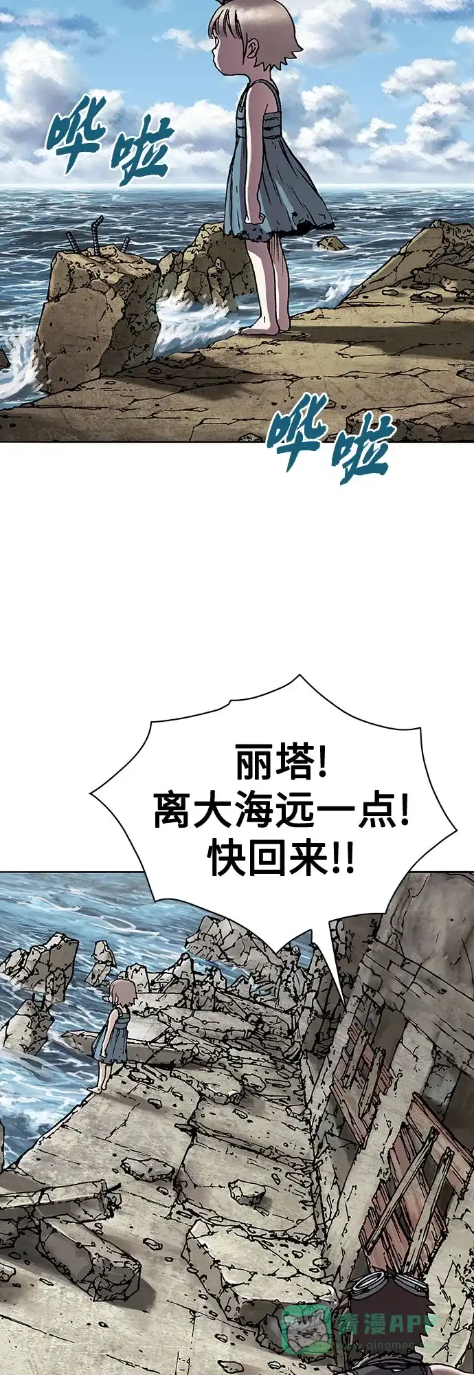 第56页