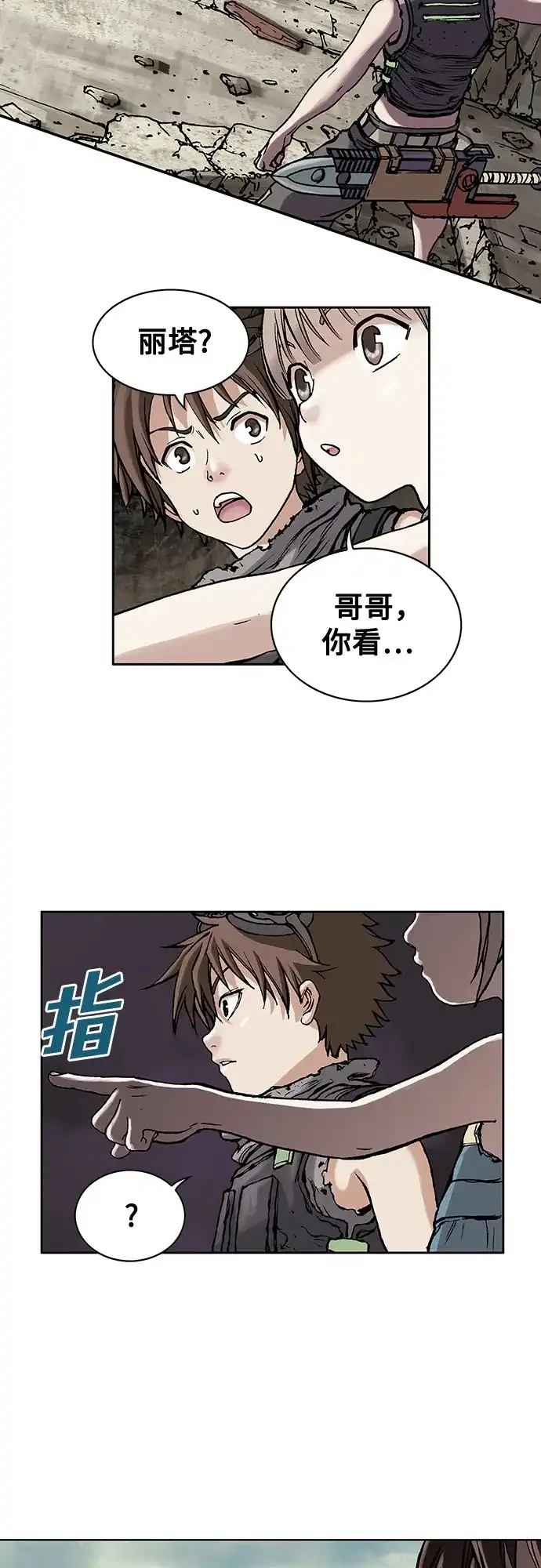 第57页