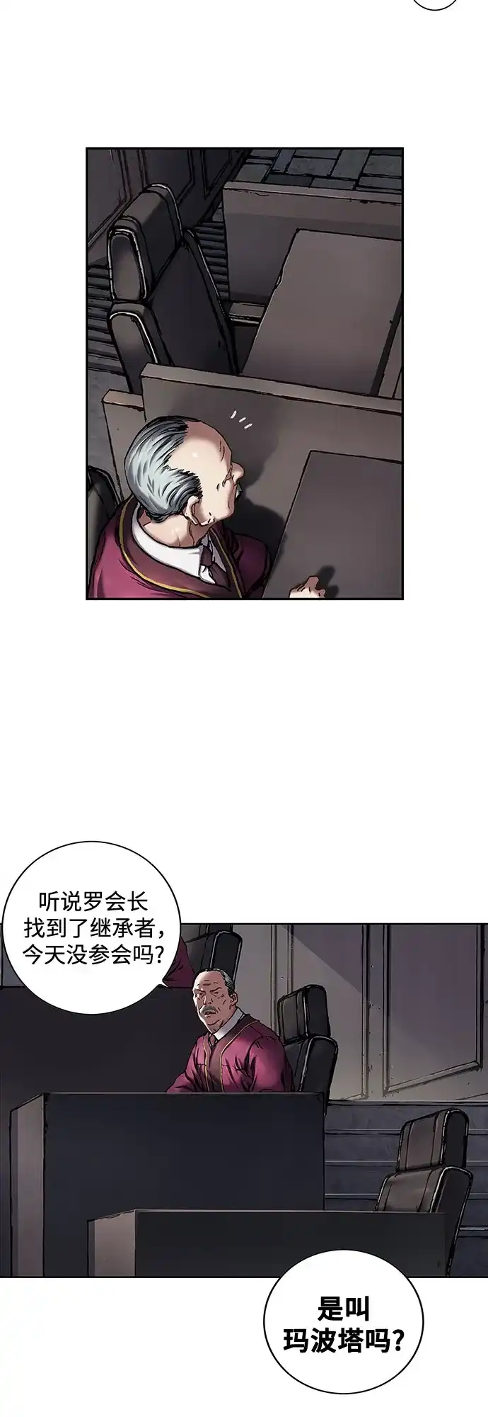 第47页