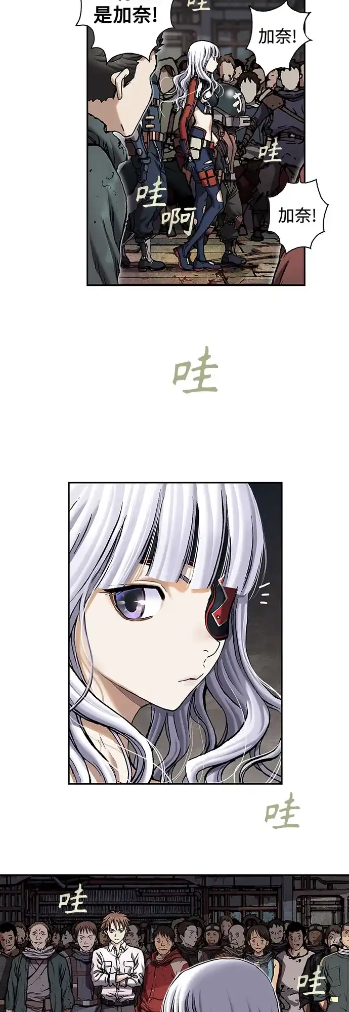 第52页