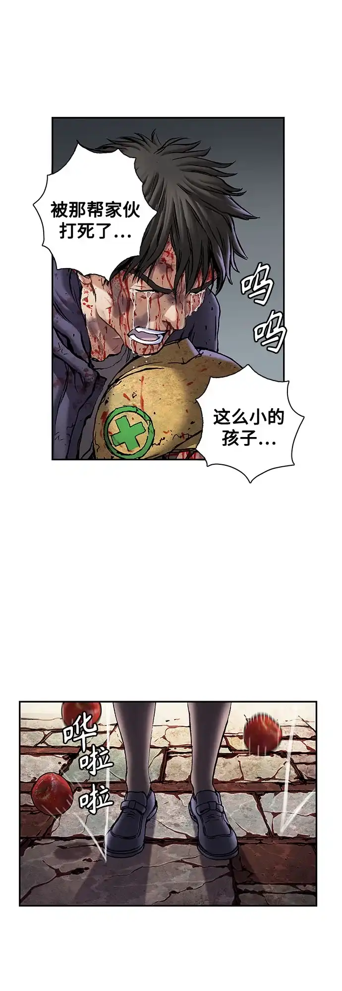 第52页
