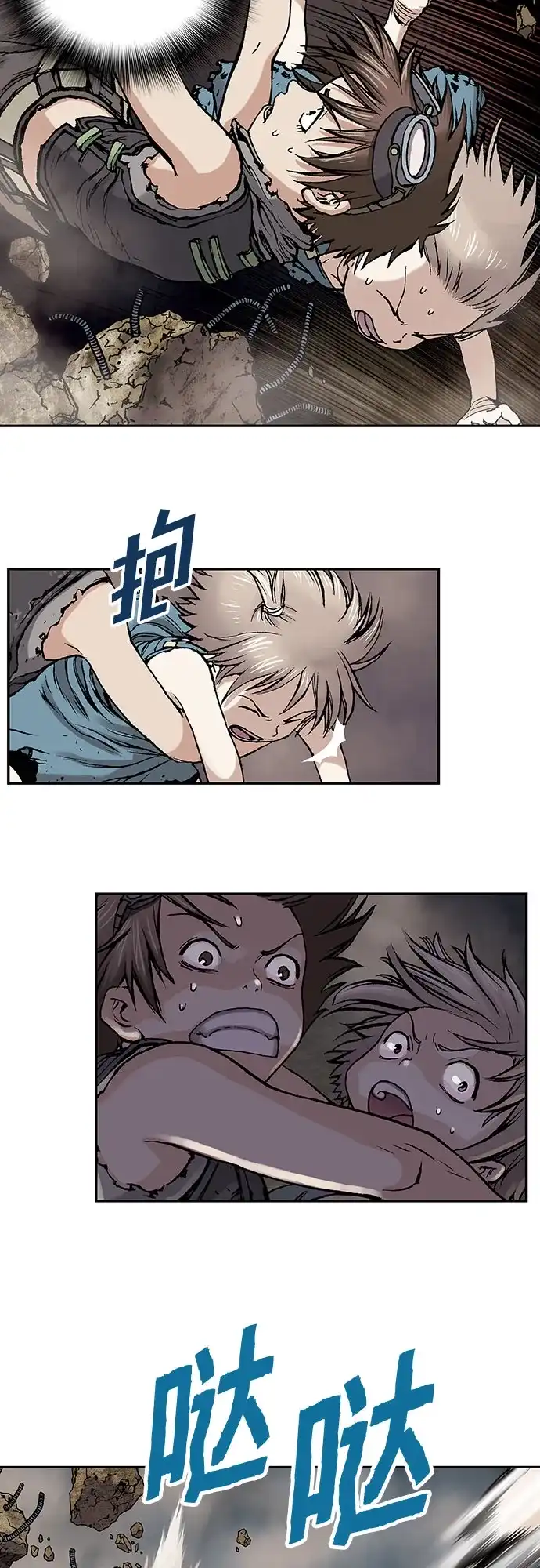 第43页