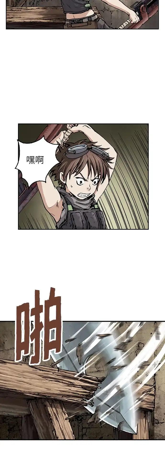 第52页
