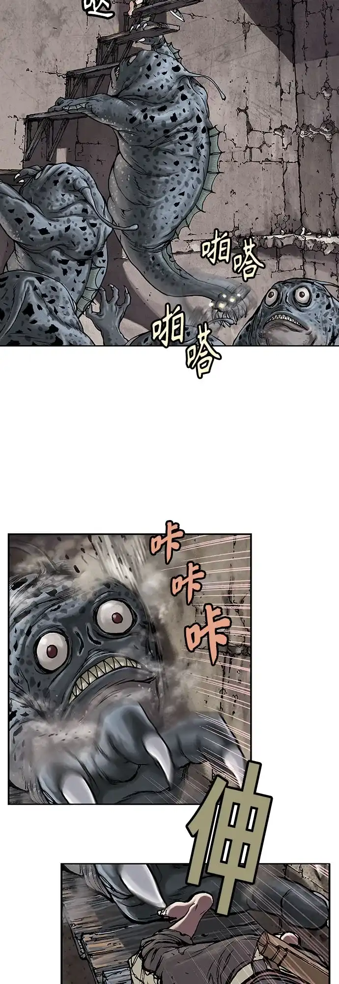 第58页