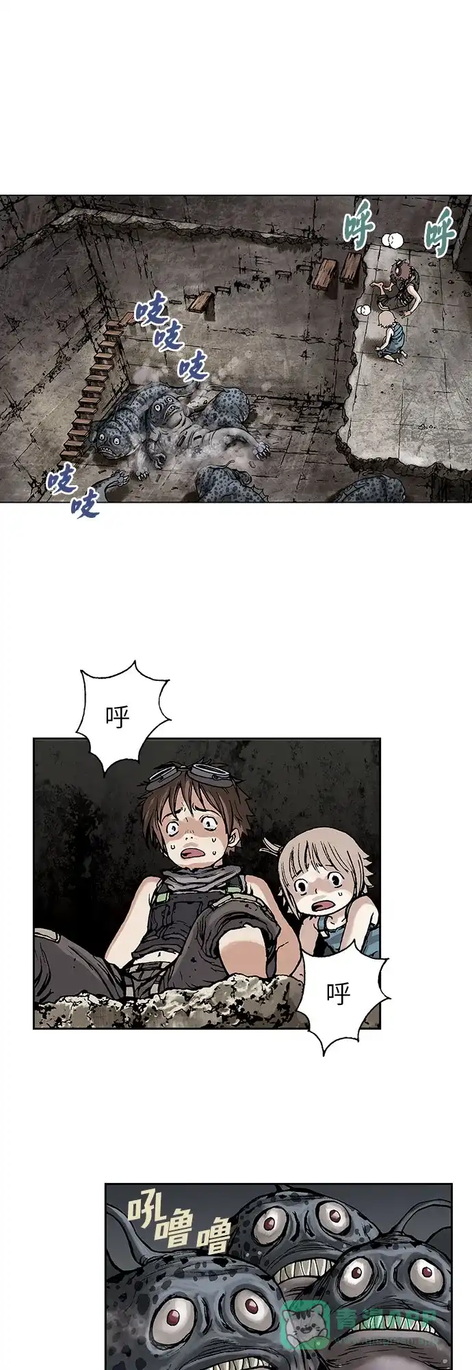 第61页
