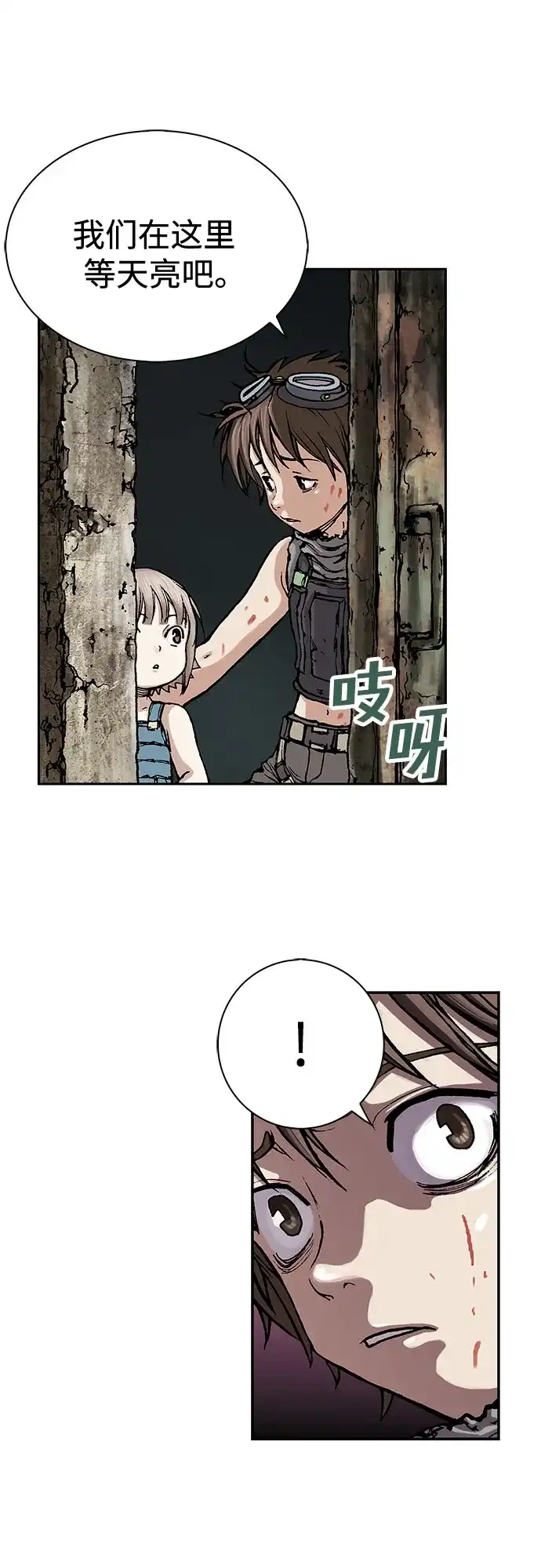 第65页