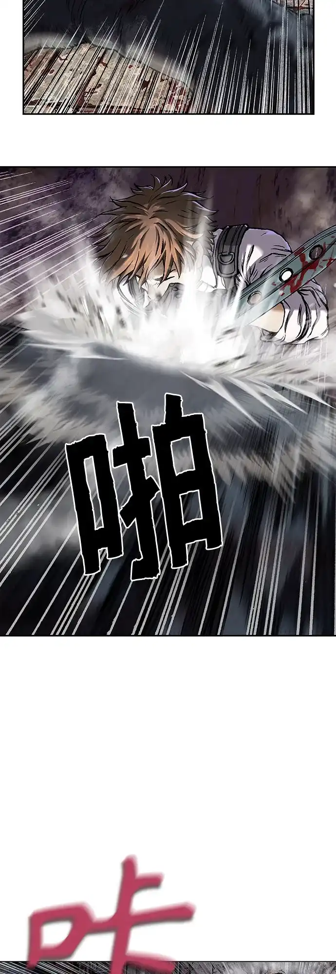 第105页
