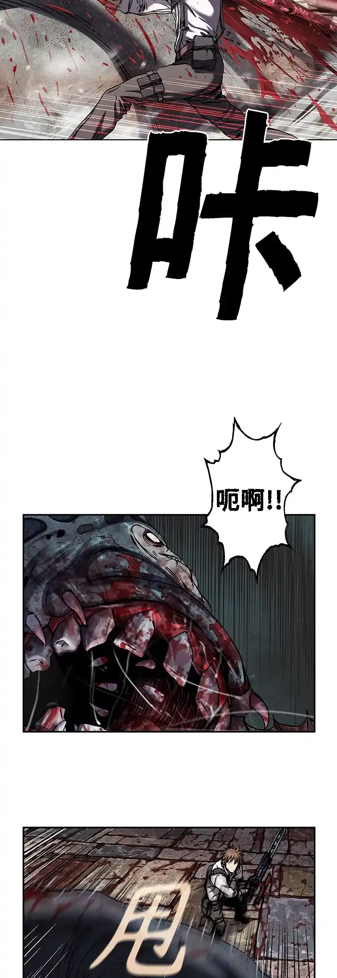 第104页