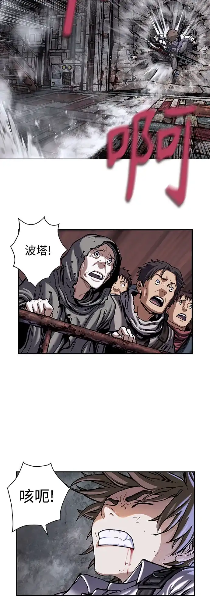 第108页
