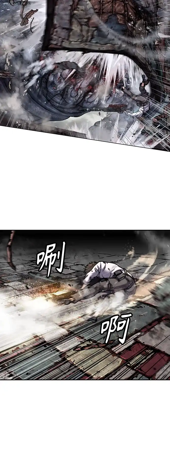 第118页