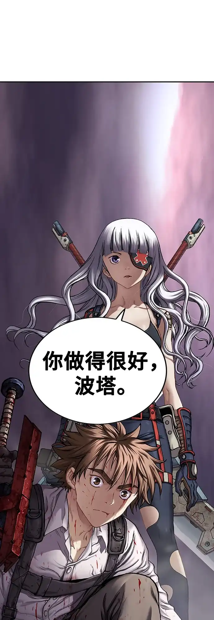 第128页