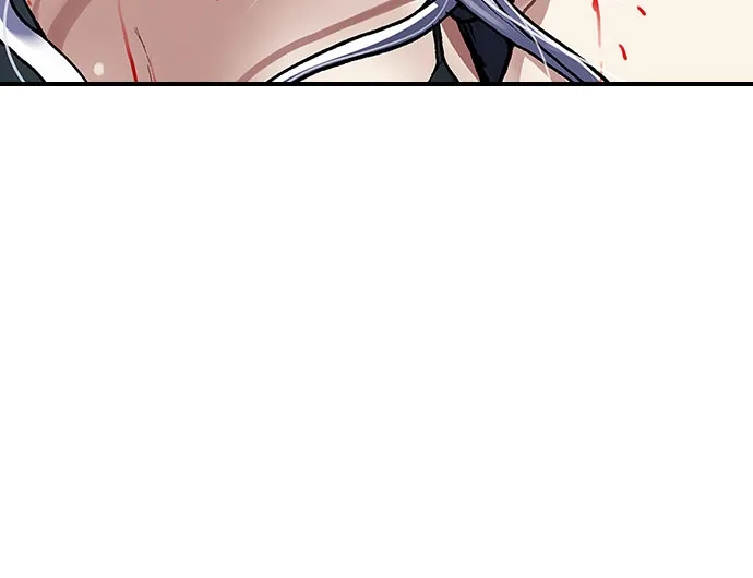 深海兽 [第65话] 天敌（下） 第5页