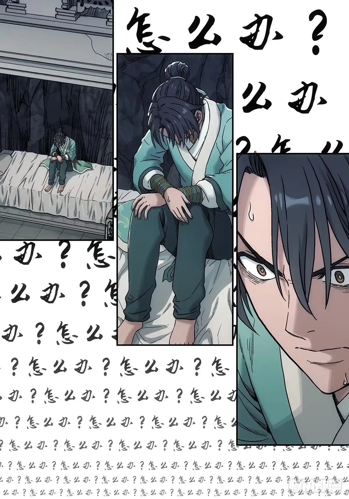第55页