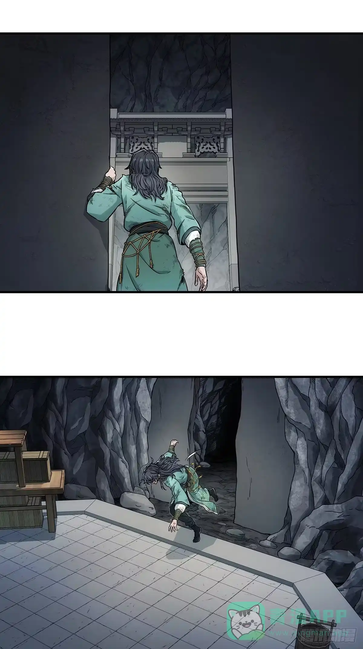 第51页