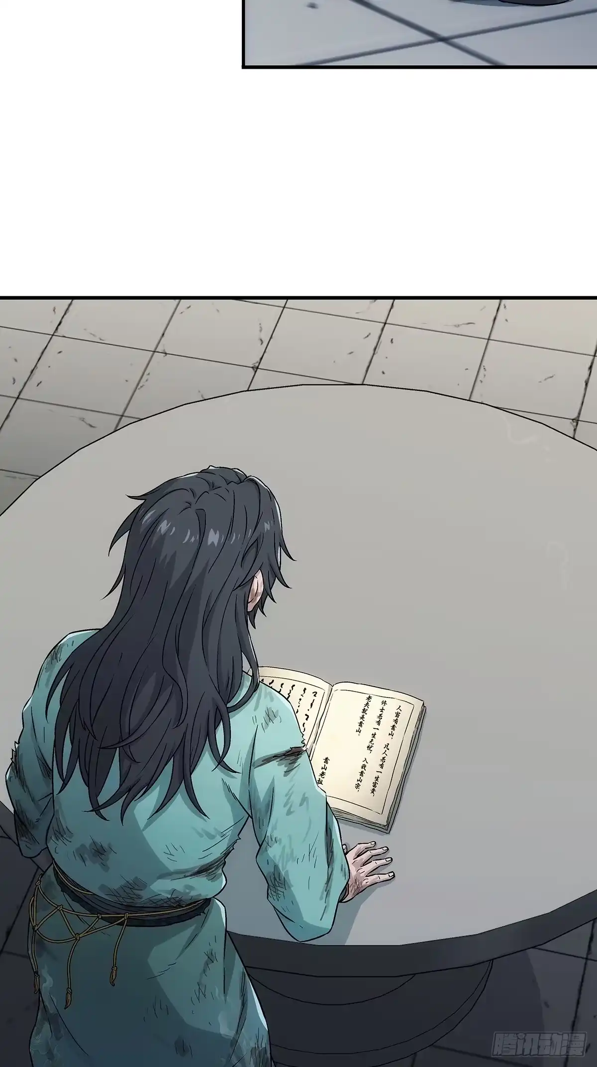 第72页