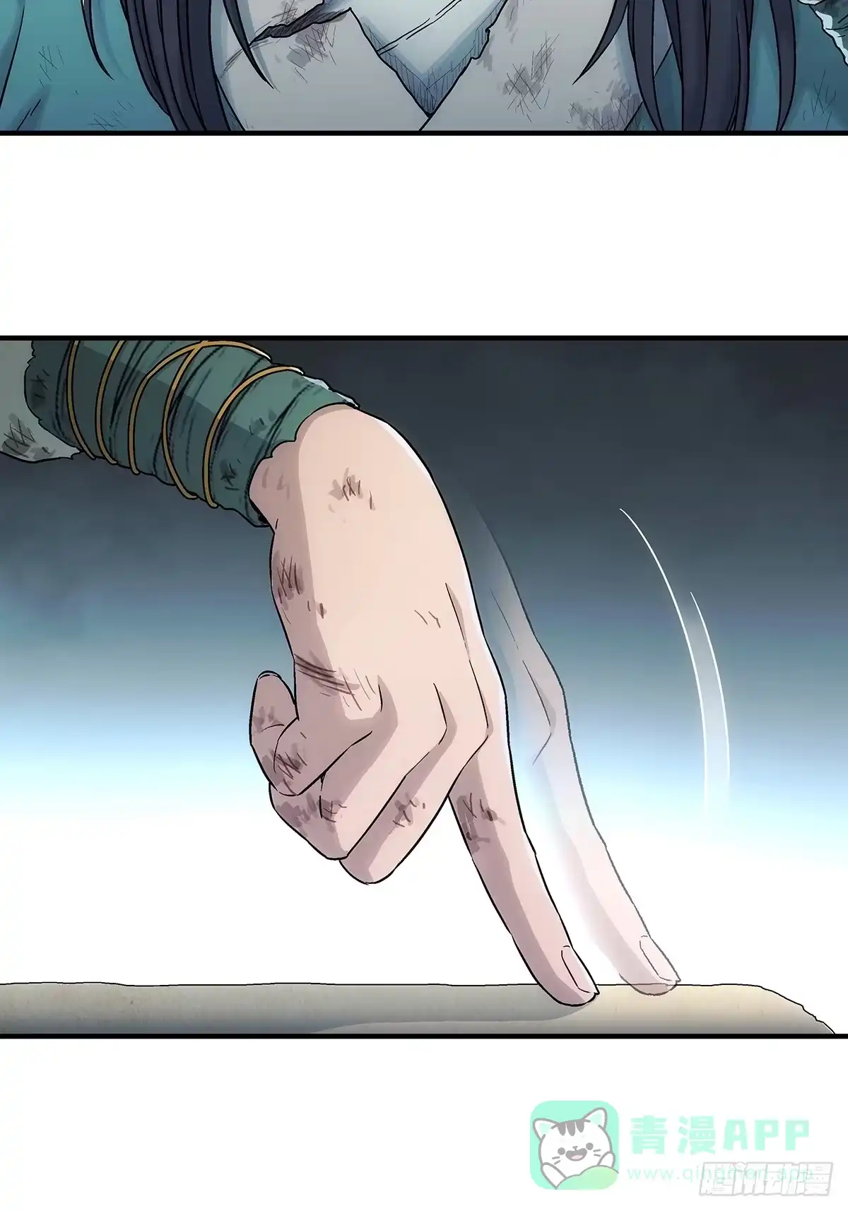 第76页
