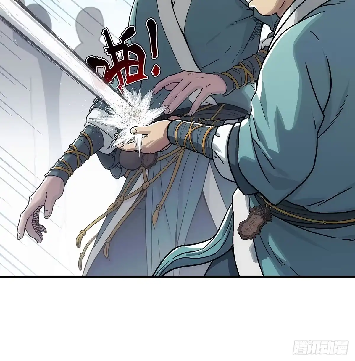 第53页