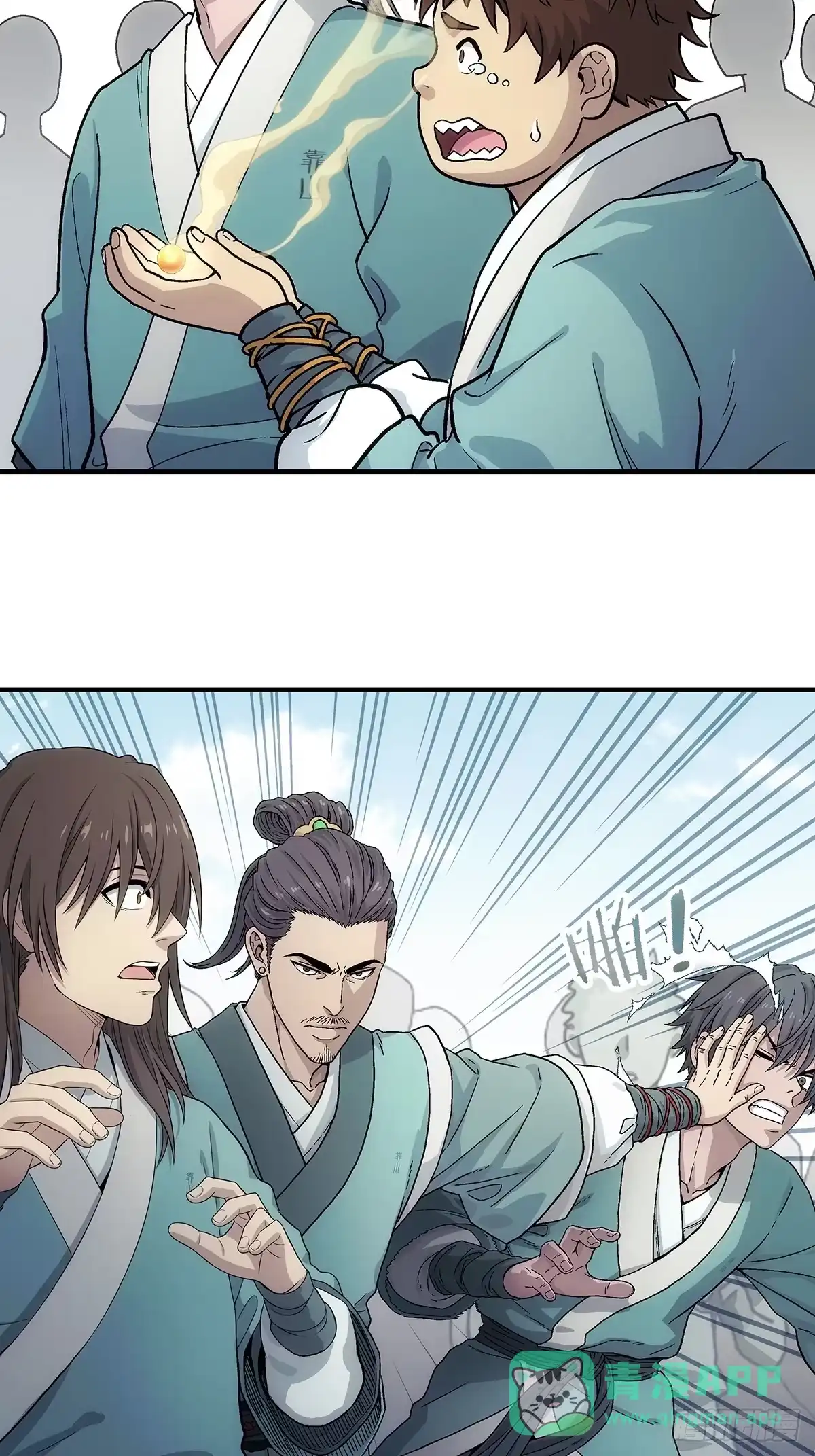 第56页