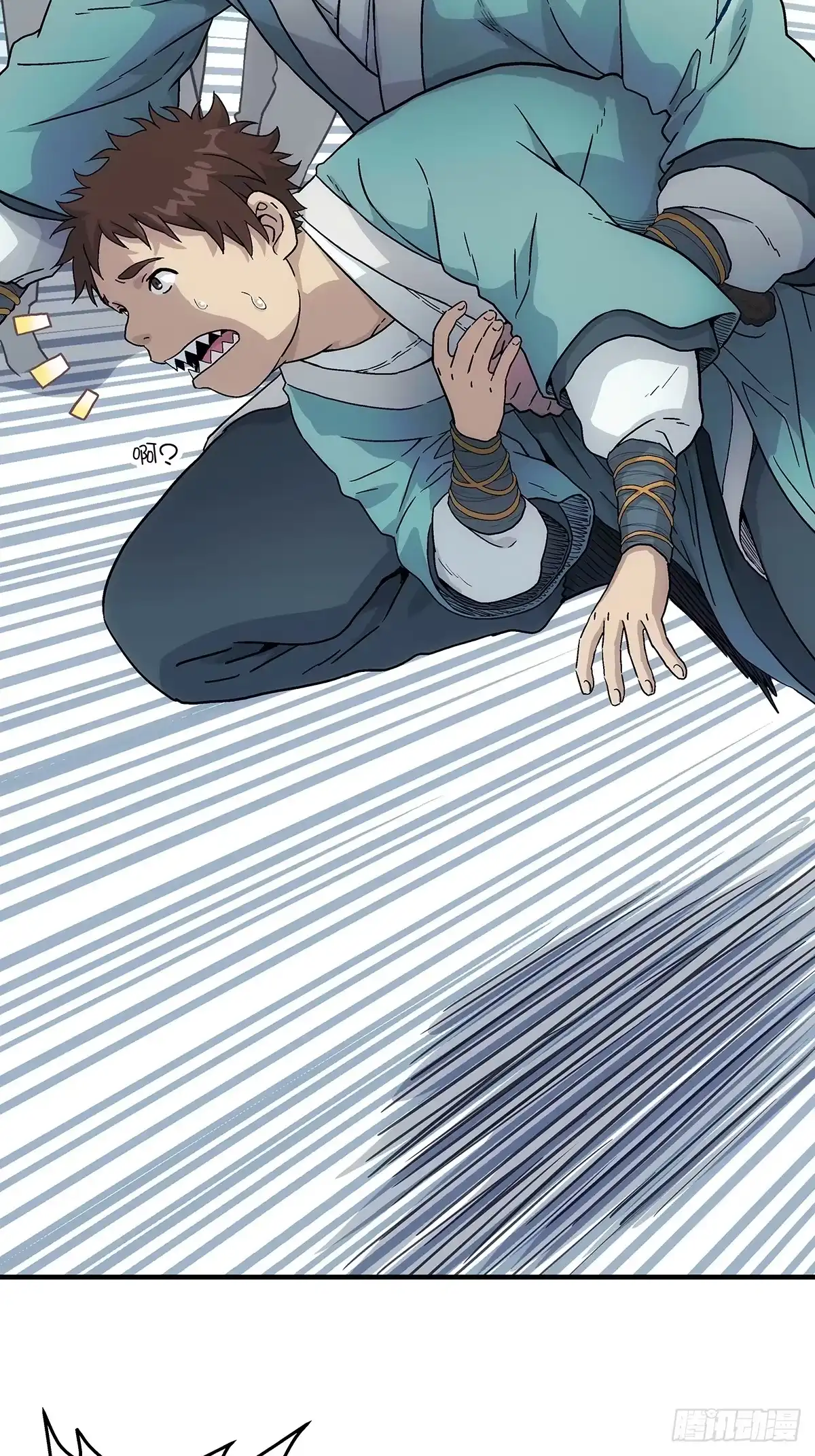 第60页