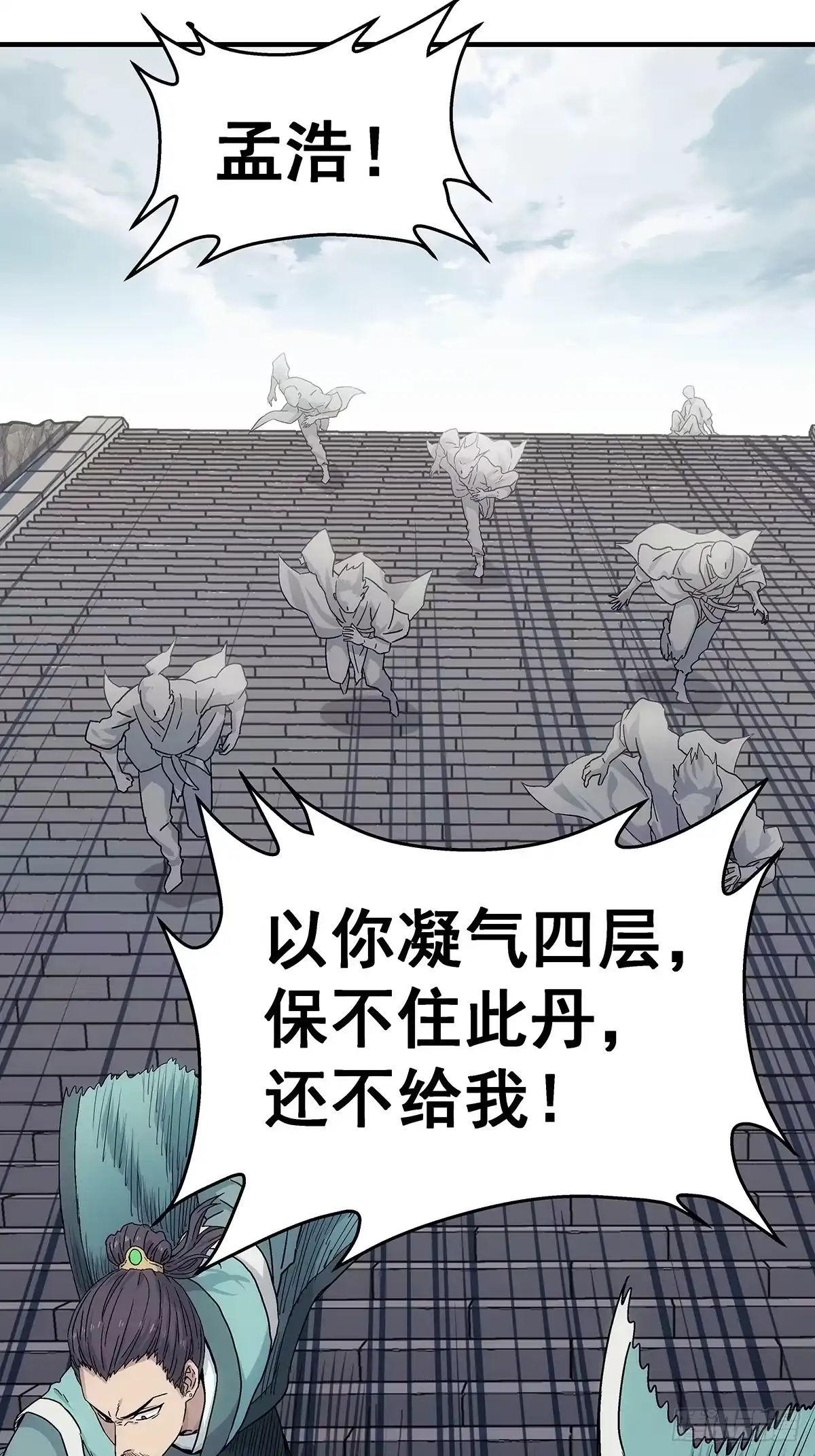第65页