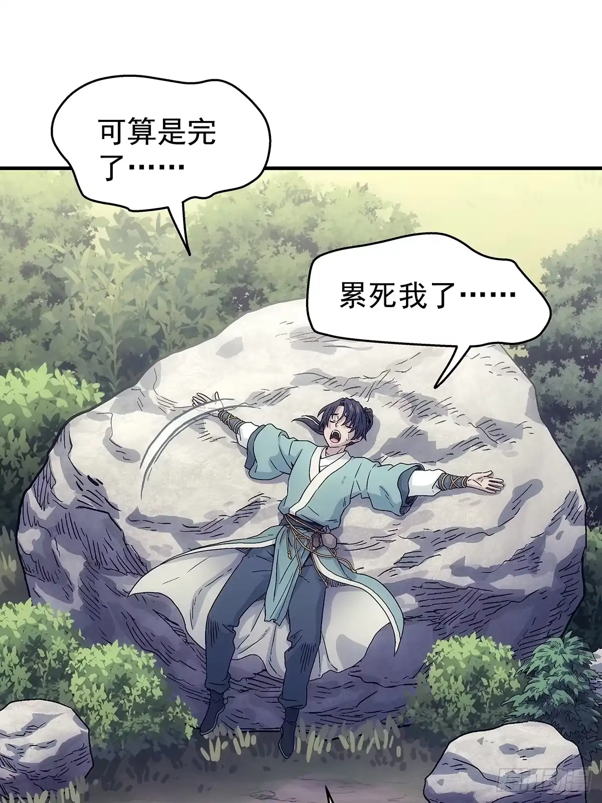 第60页