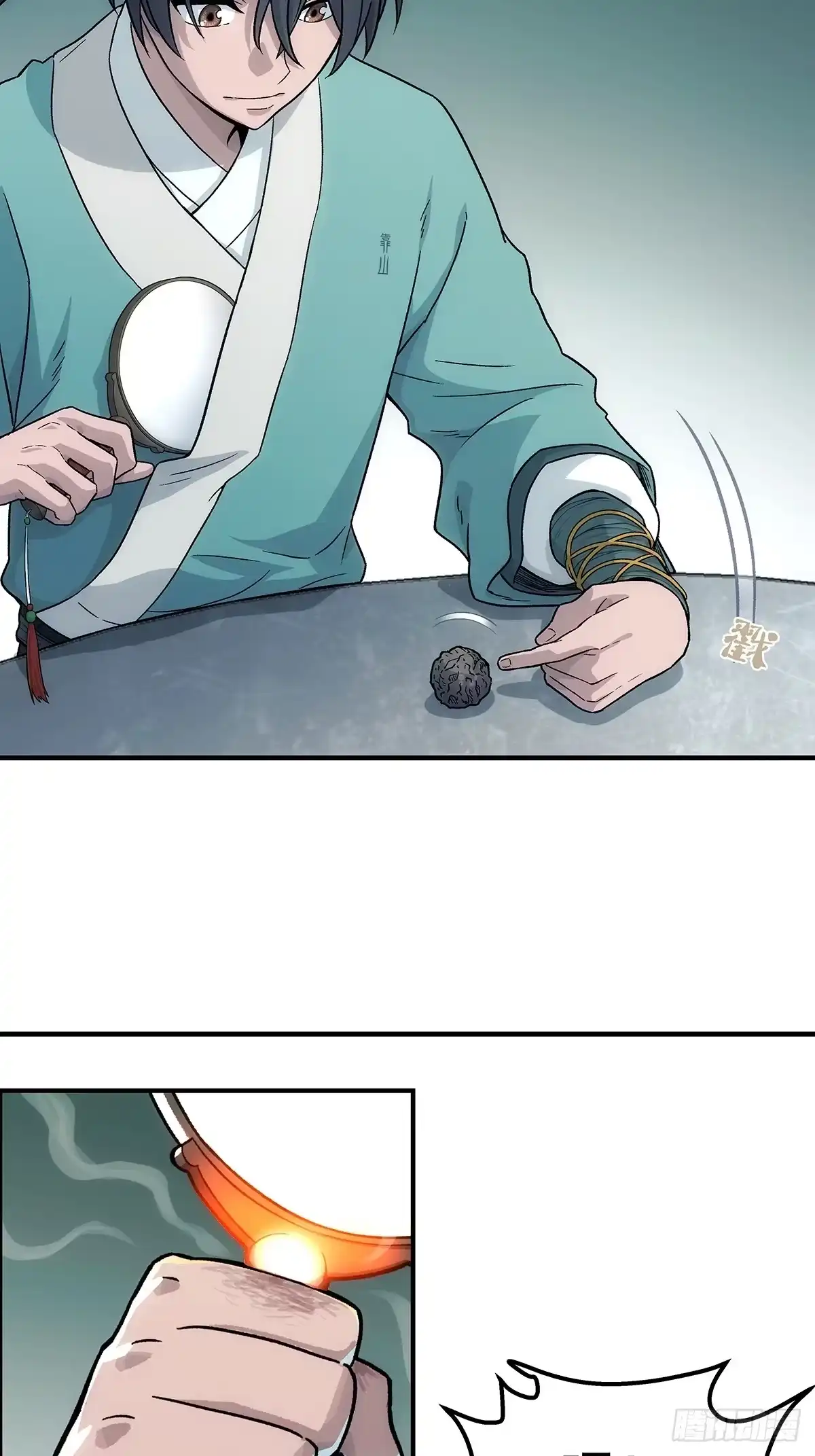 第49页