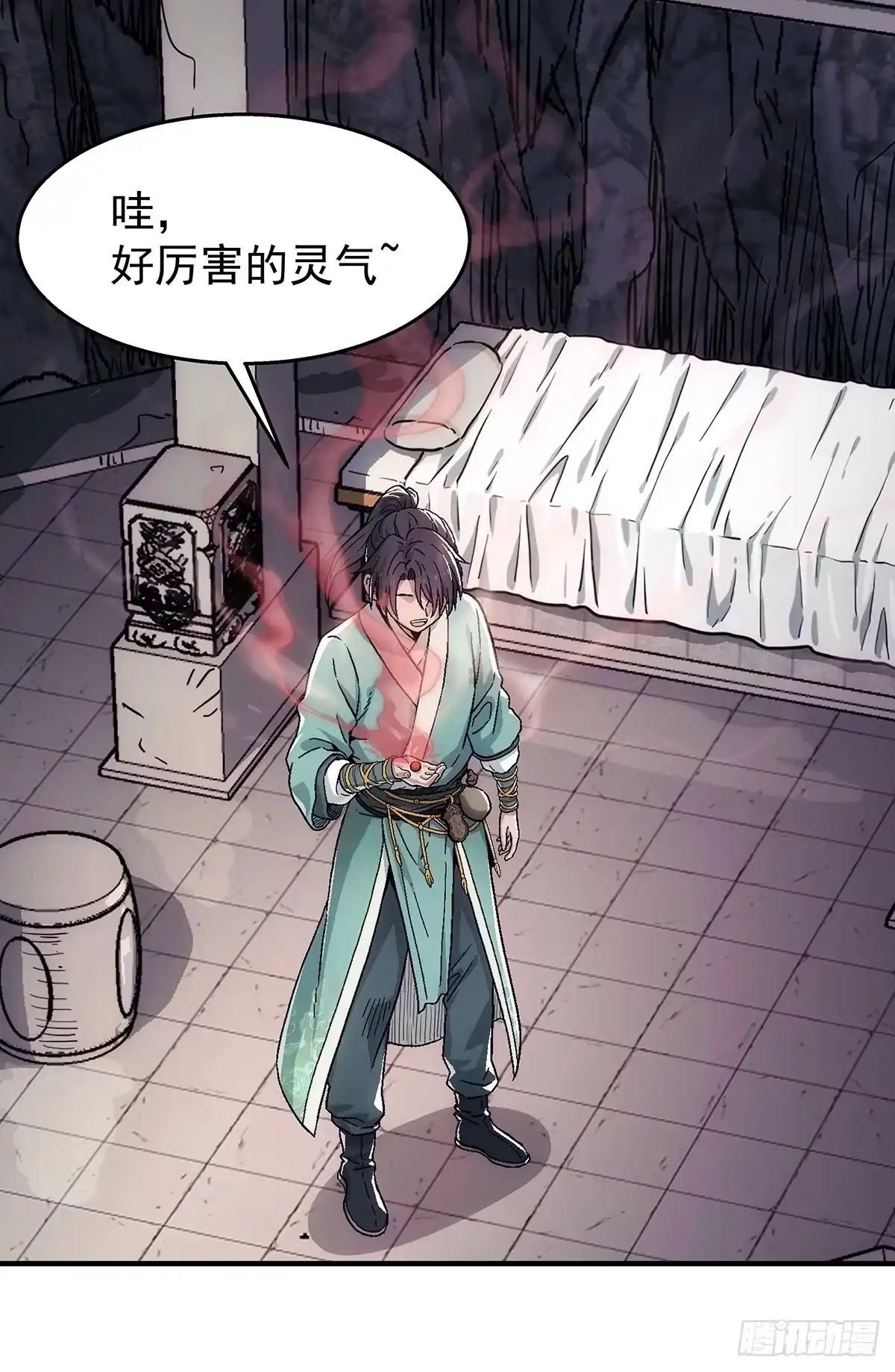 第60页