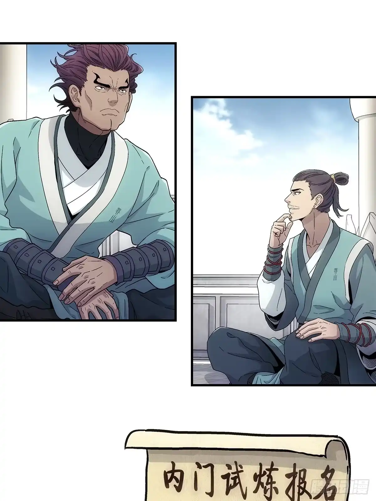 第49页