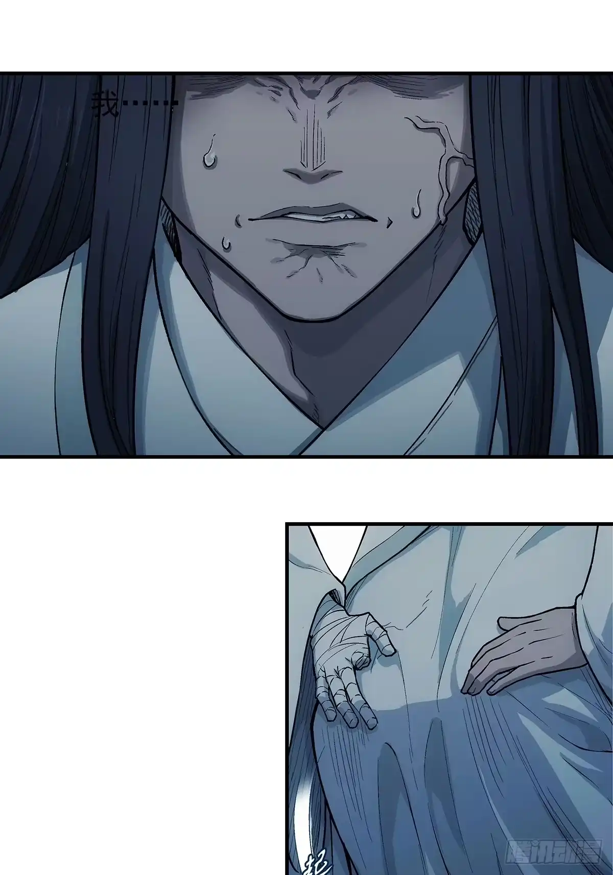 第46页