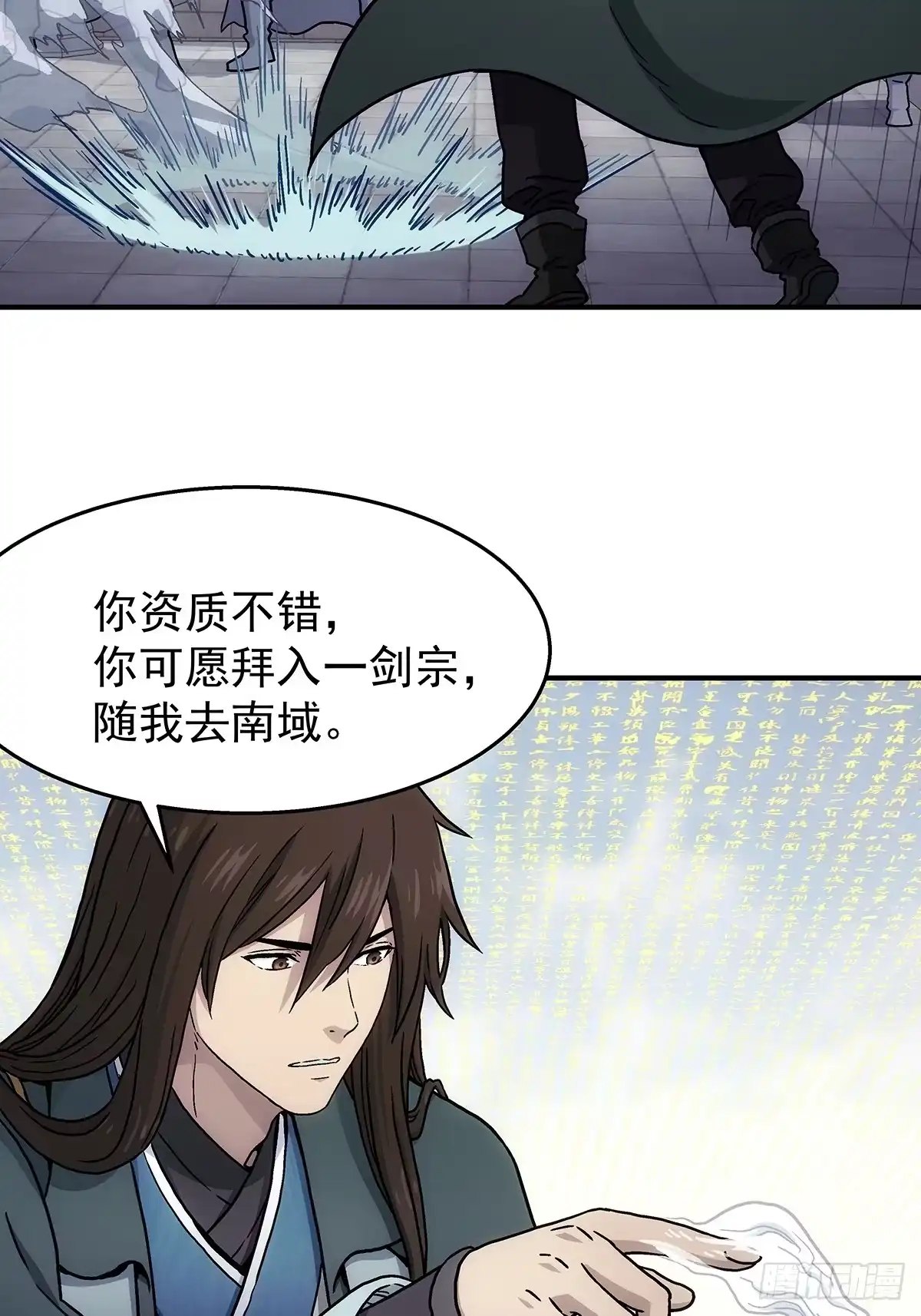 第45页