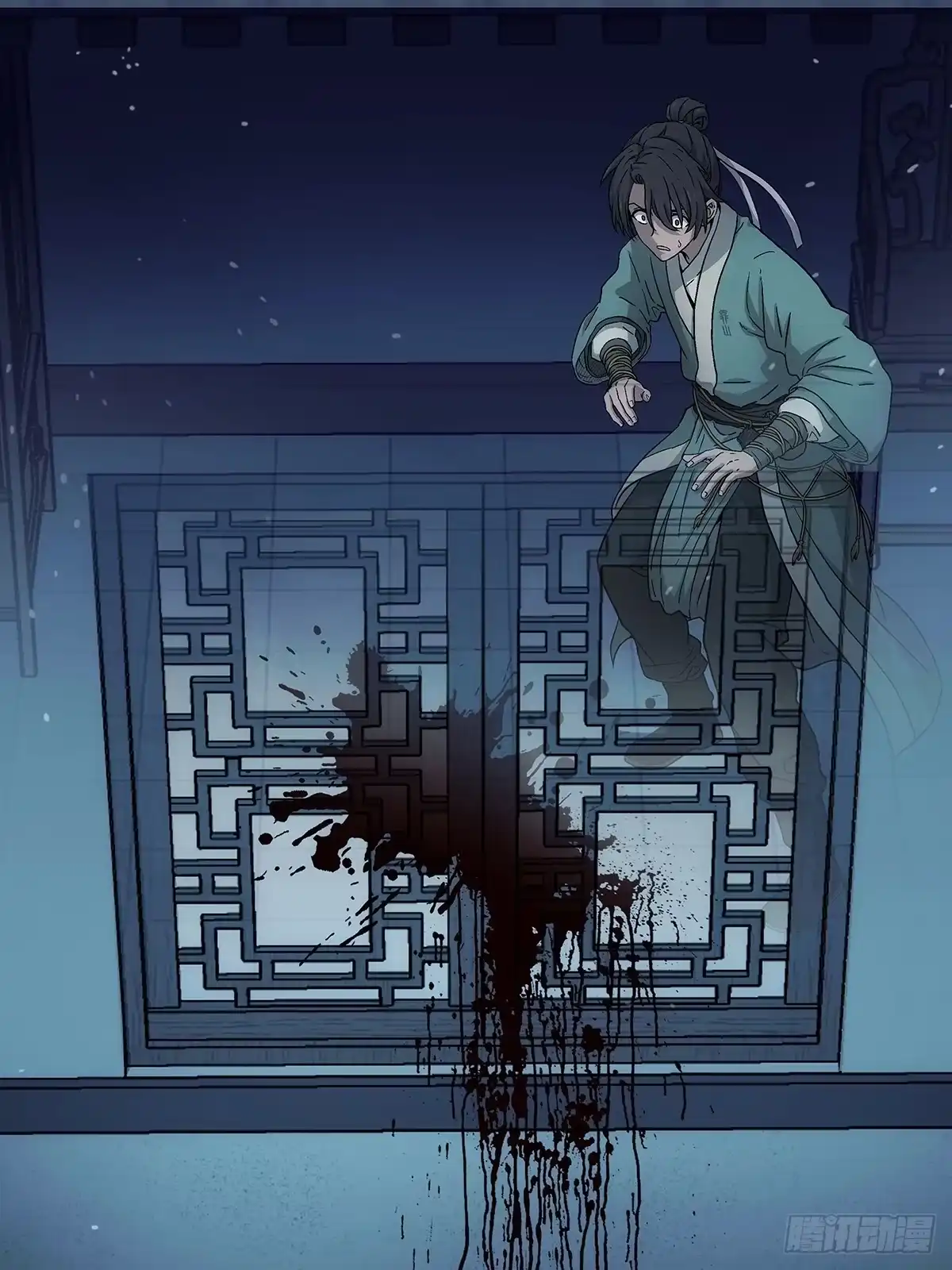 第47页