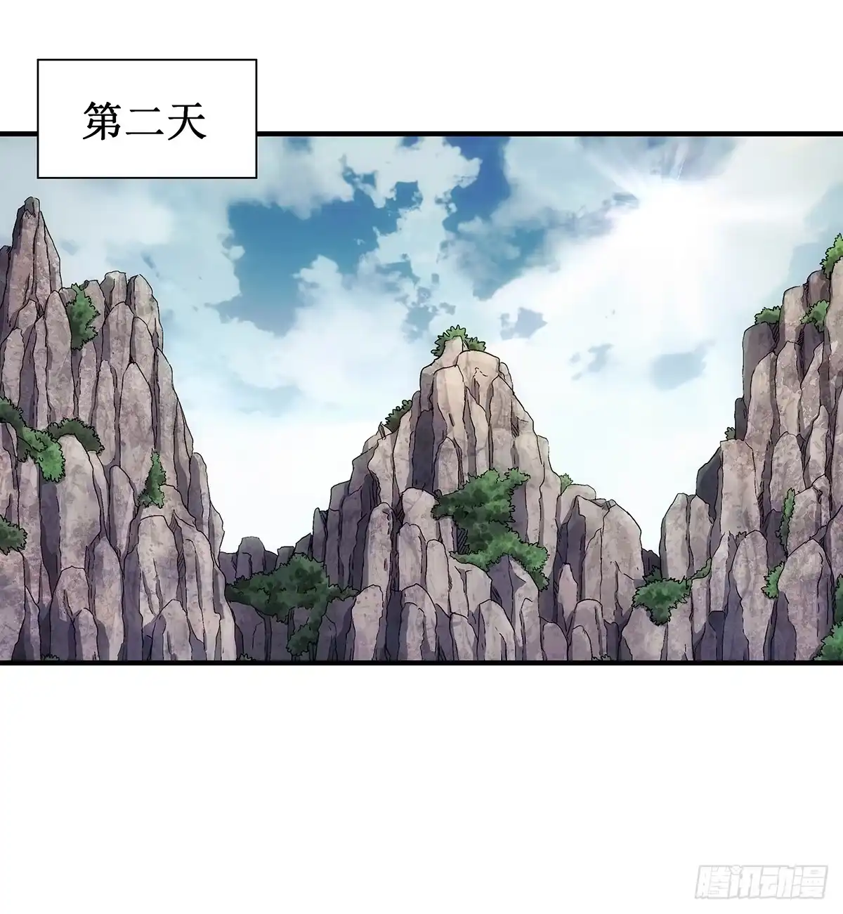 第64页
