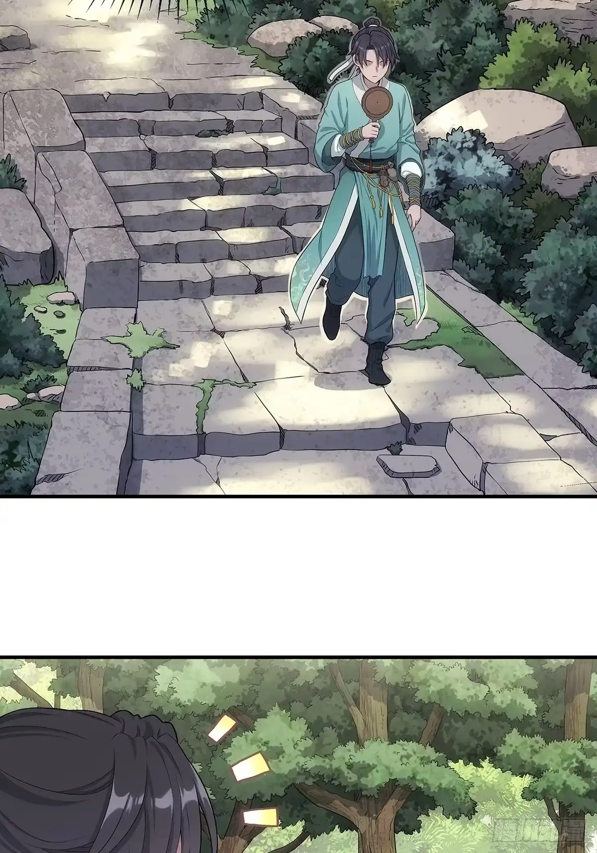 第70页