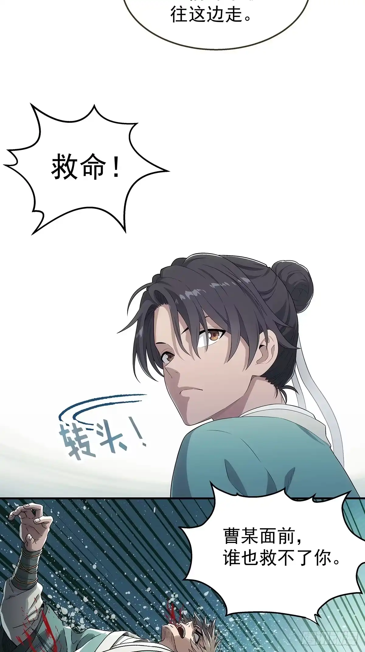 第62页
