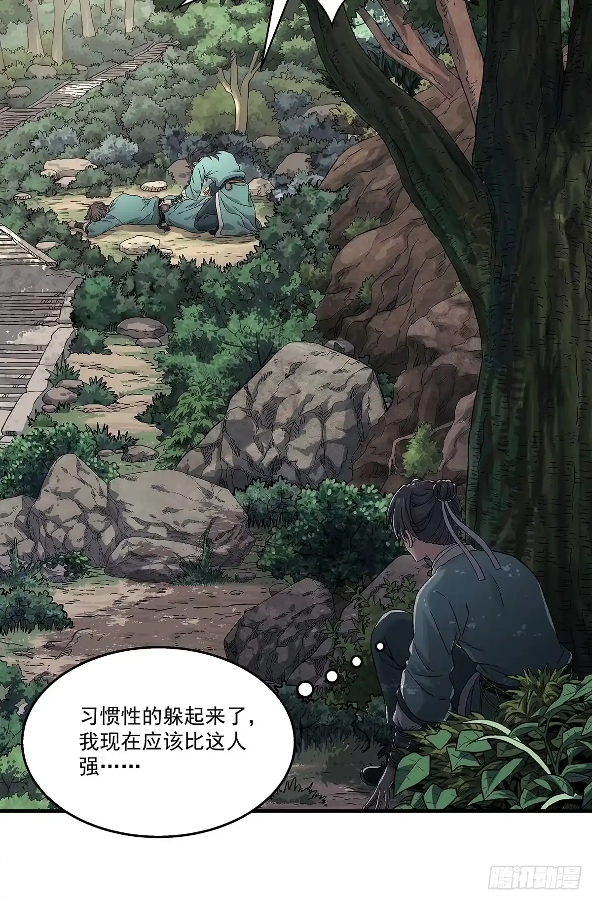 第64页