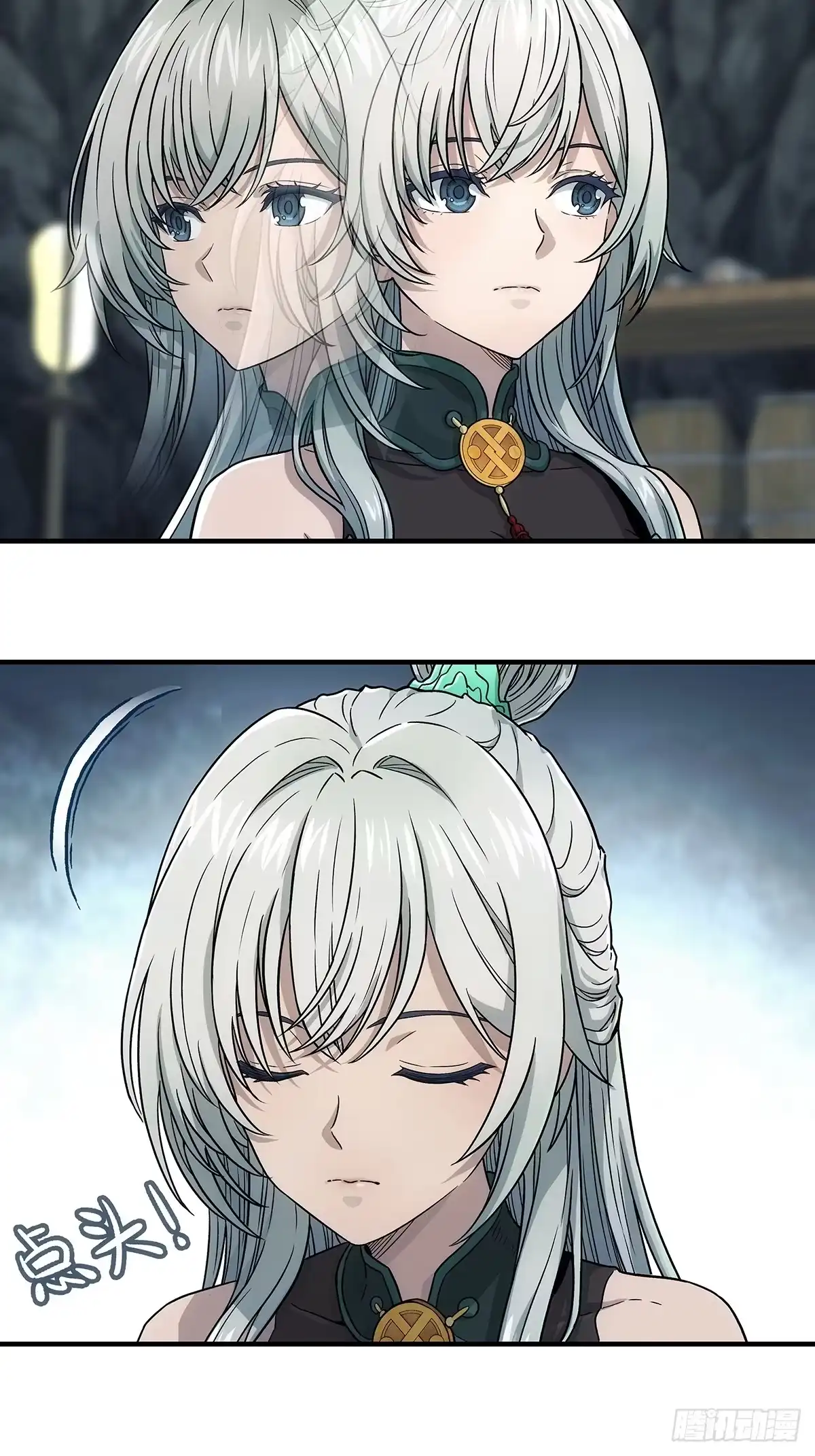 第45页