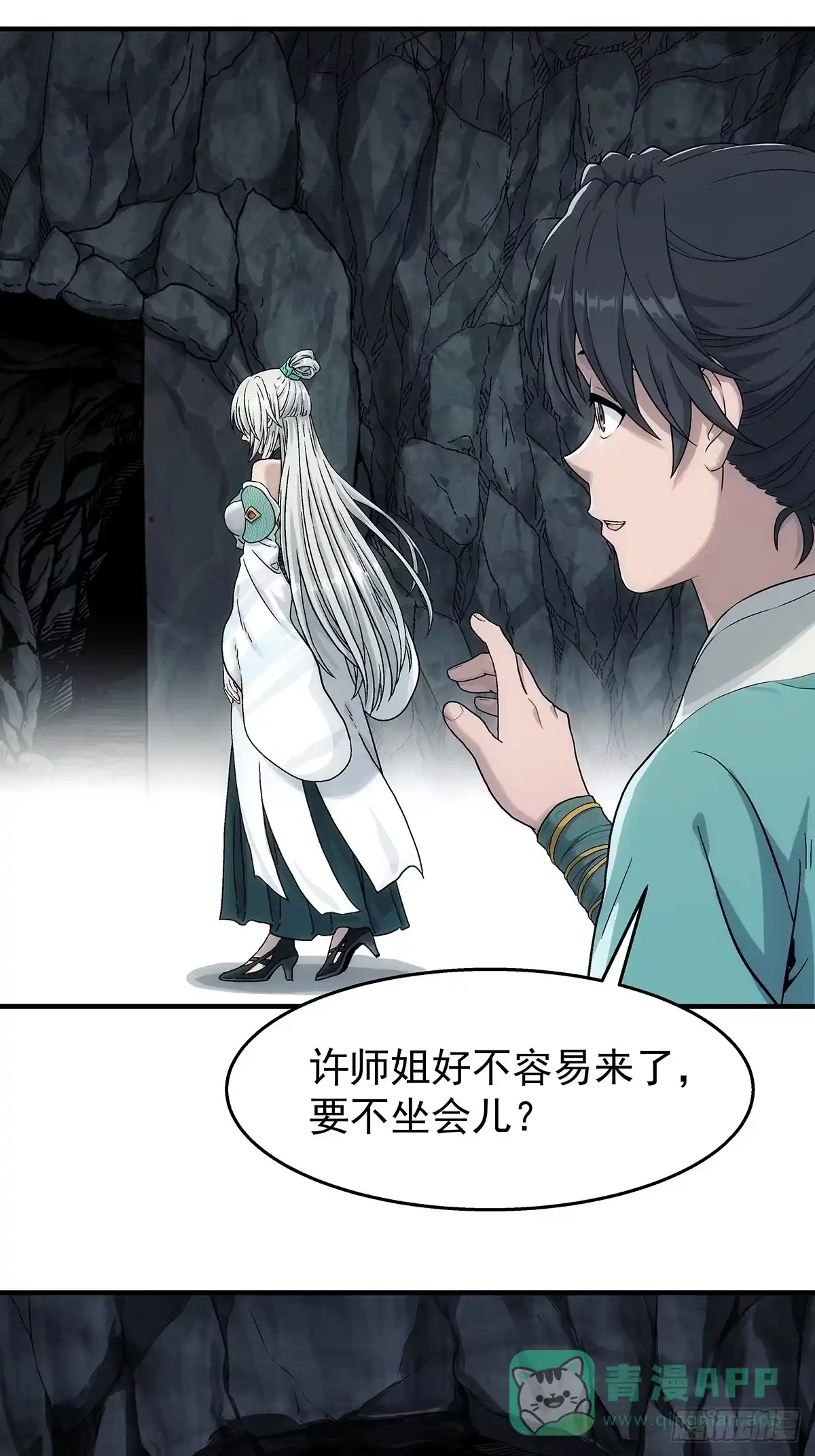 第46页