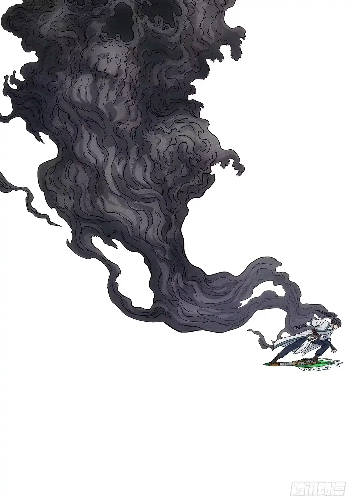 我欲封天 第37话：死气 第24页