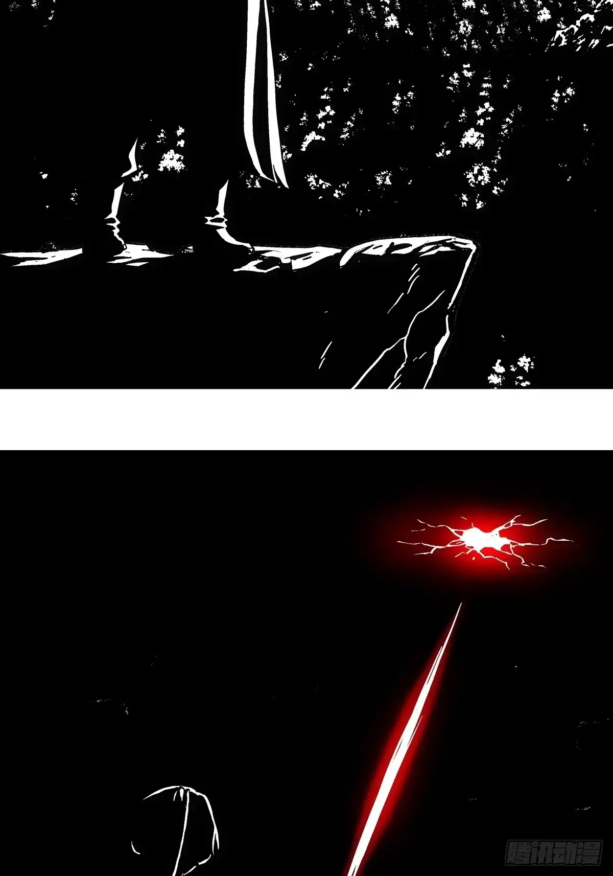 我欲封天 第37话：死气 第34页