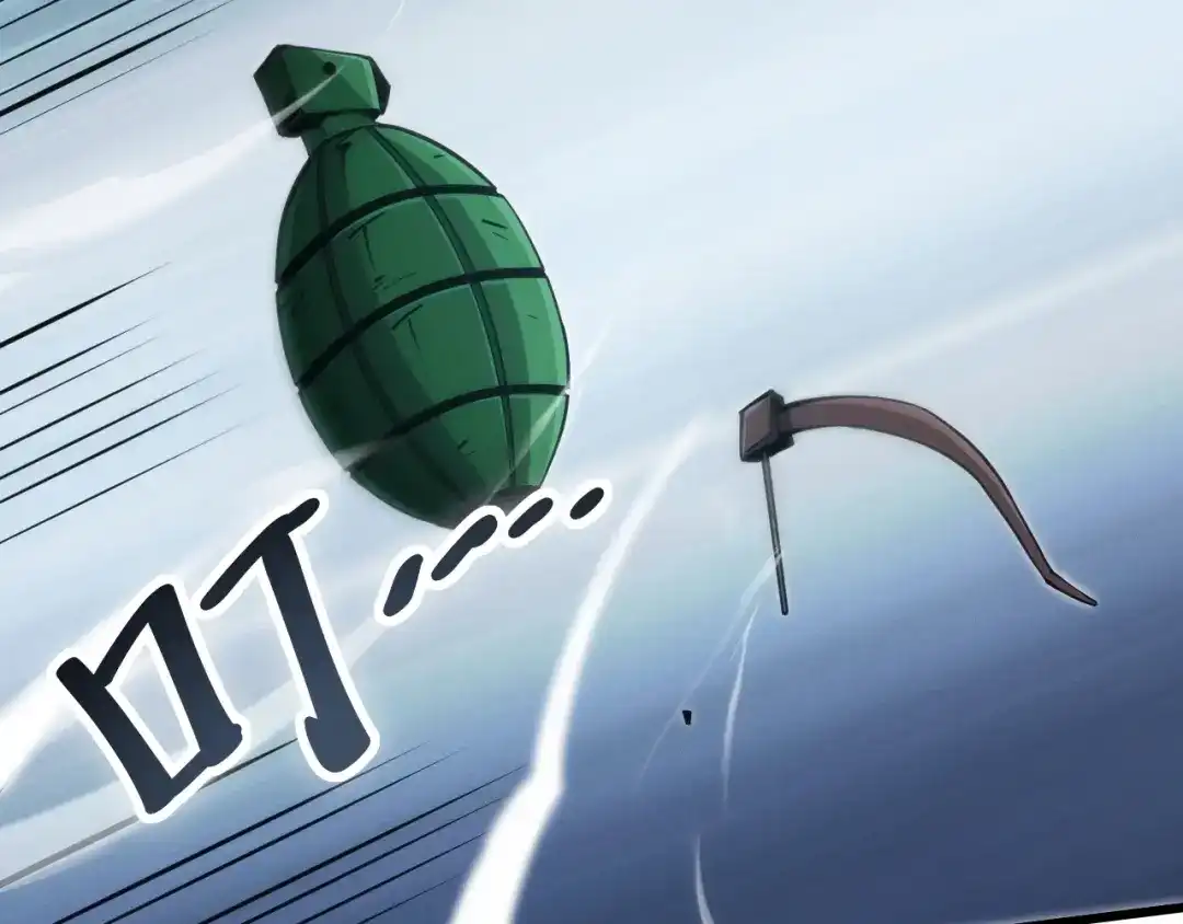 网游：我能进化一切！ 第1话 属下背叛！ 第107页