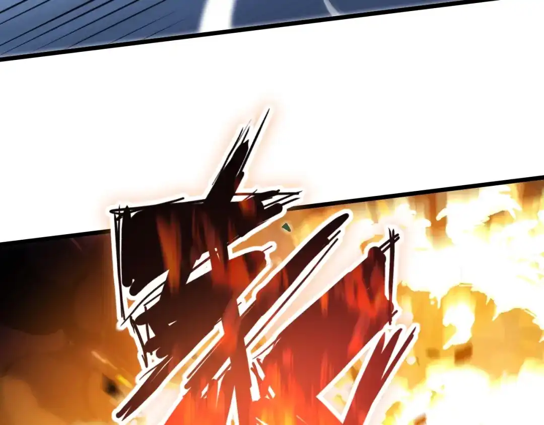 网游：我能进化一切！ 第1话 属下背叛！ 第108页