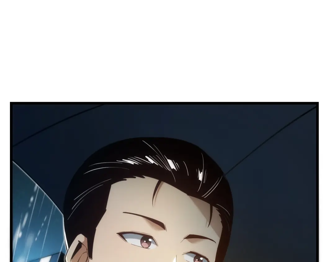 网游：我能进化一切！ 第1话 属下背叛！ 第20页