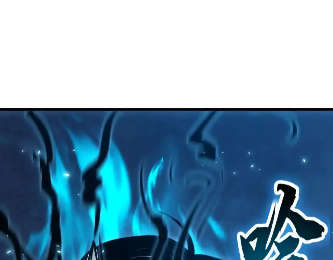 网游：我能进化一切！ 第2话 夜王血脉！ 第232页