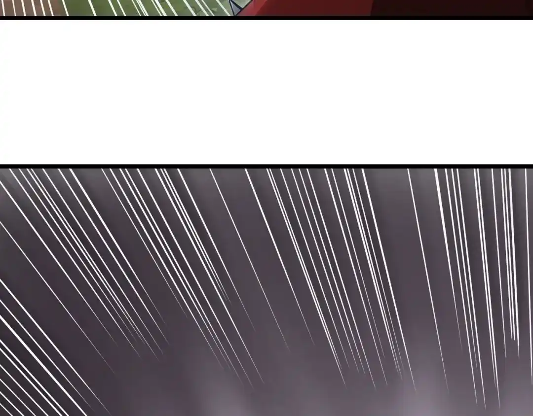 网游：我能进化一切！ 第3话 单刷大蛇！ 第101页