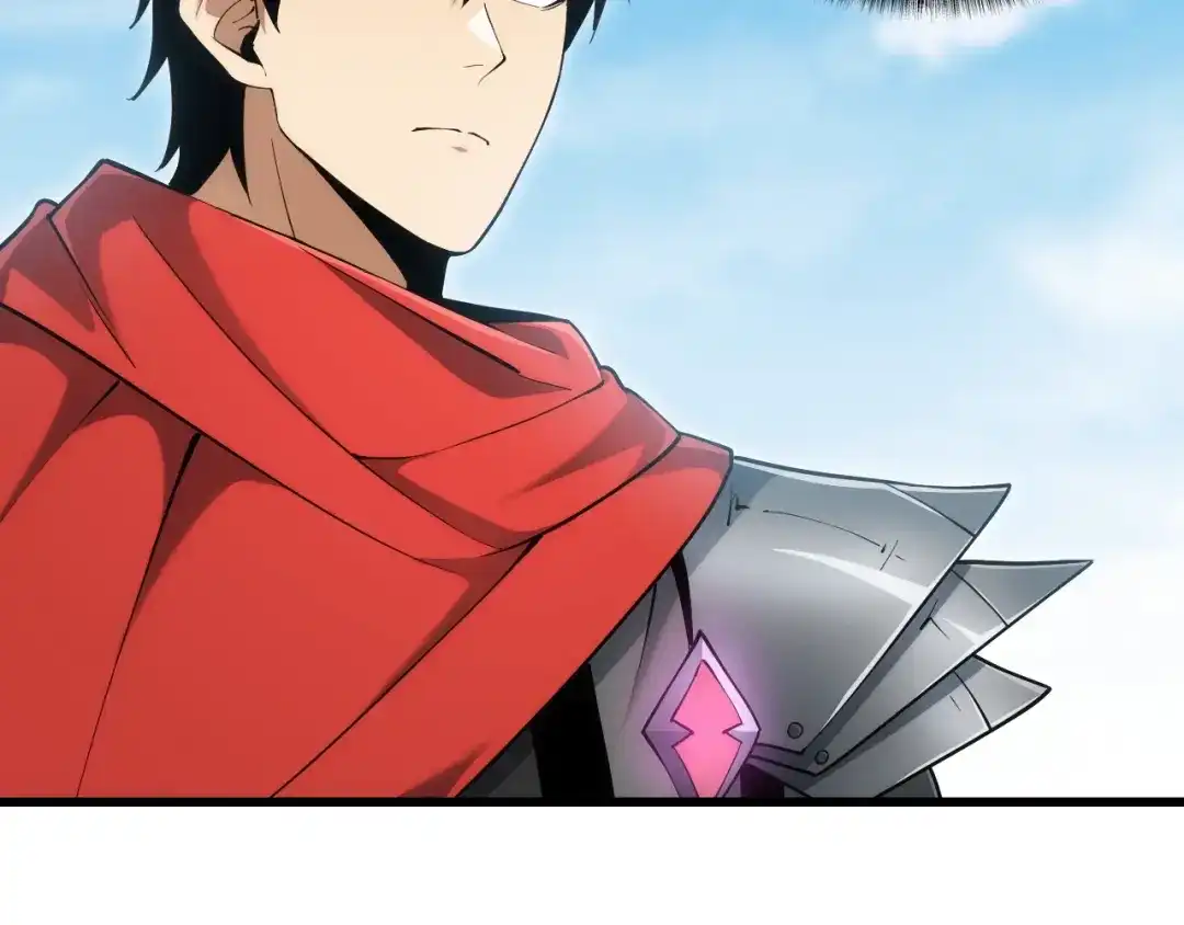 网游：我能进化一切！ 第3话 单刷大蛇！ 第127页